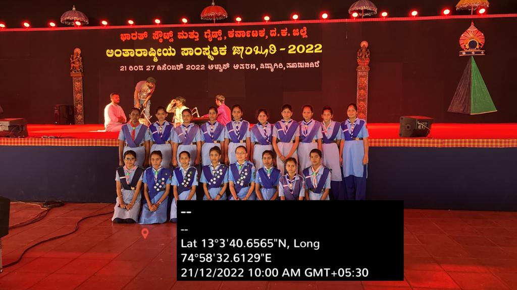 14 rangers from the college participated in international cultural jamboree held at alvas institution, mudbidri, mangalore from 21.12.2022 to 27.12.2022 and secured best service team award.