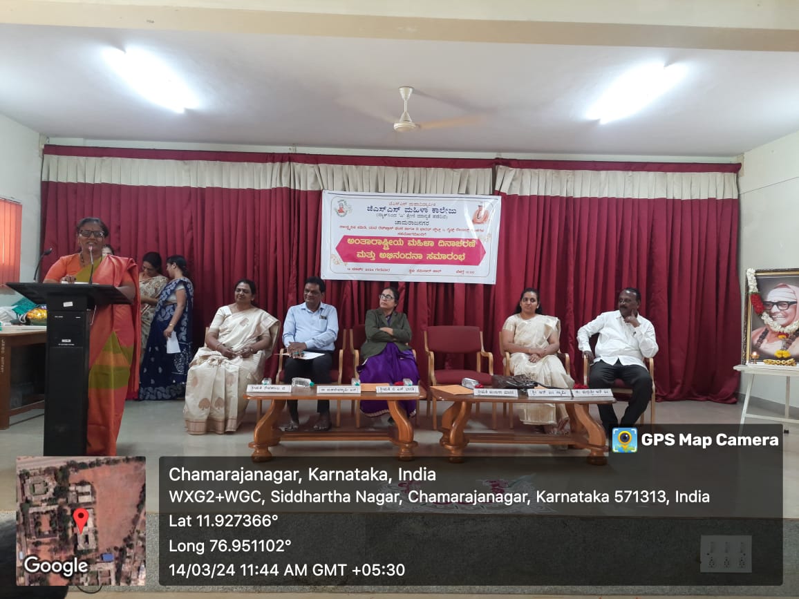 In collaboration with cultural committee,redcross unit and the bharath scouts and guides rangers unit celebrated international womens day and Felicitation ceremony on 14/03/2024
