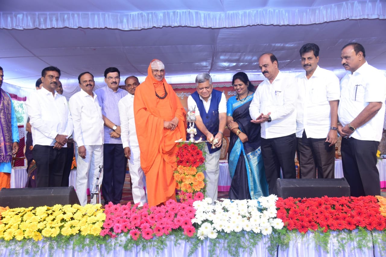 His Holiness Jagadguru Dr. Shri Shivarathri Rajendra Mahaswamiji’s 110th Jayanti Mahotsav held on 28-10-2025